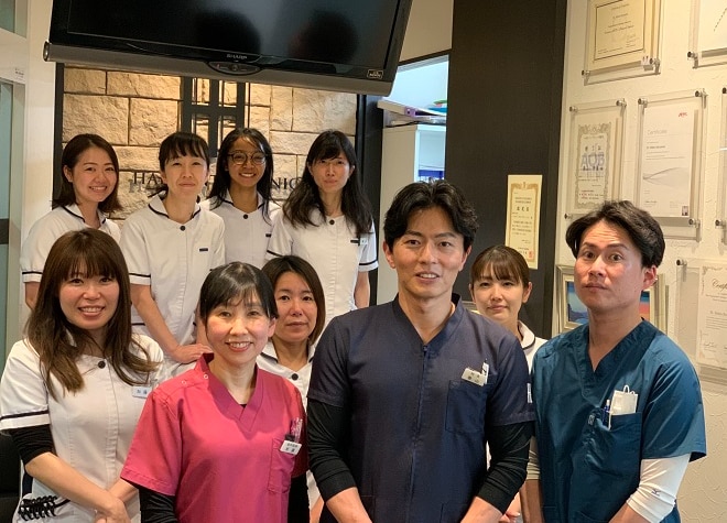 ハルデンタルクリニック 豊島区 池袋駅 Epark歯科