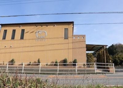 辻歯科クリニックの画像