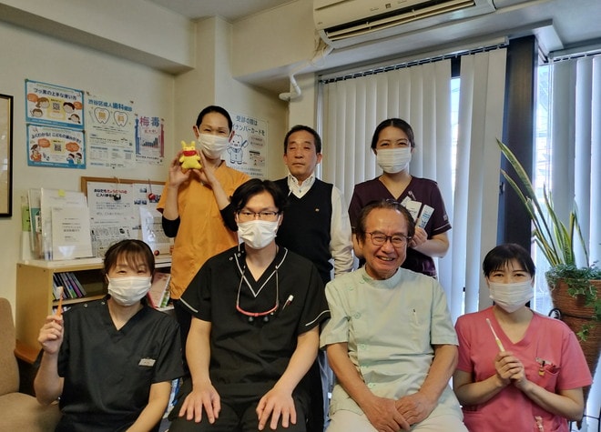 きょうどう歯科代々木
