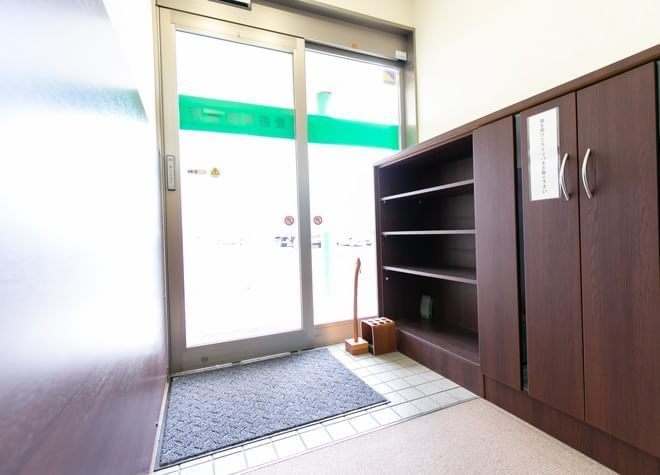 愛歯科診療所 盛岡市 盛岡駅 Epark歯科