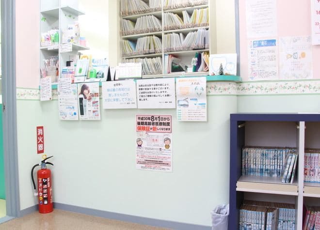 クローバー歯科（写真2）