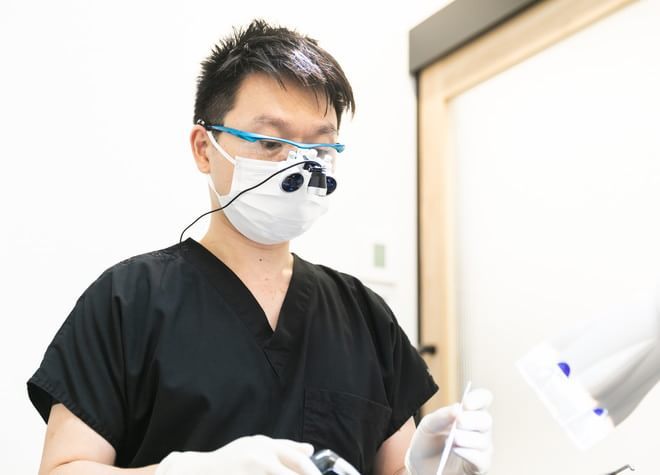Salus Dental Clinic Kugahara