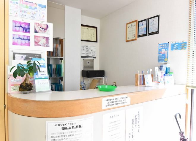 池田歯科医院 (千葉県鴨川市)（写真0）