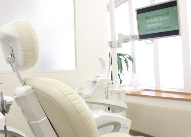 村川歯科医院の画像