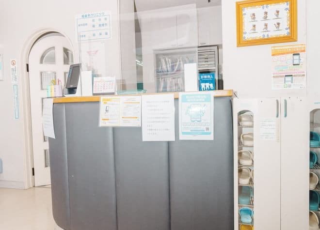 堀歯科クリニックの画像