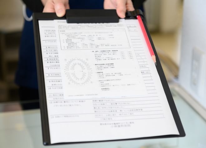 小林歯科医院(半田市)の画像