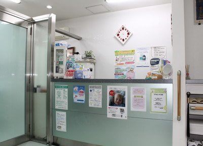 藤井歯科医院（写真2）