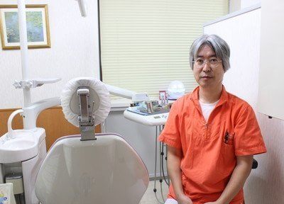 山本歯科医院