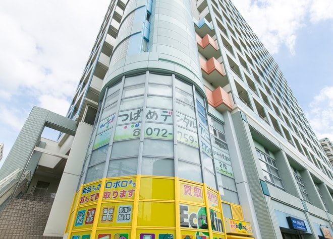 つばめデンタルクリニック川西 川西市 川西能勢口駅 Epark歯科