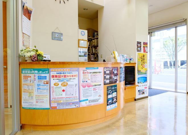 まがた歯科クリニック 今池駅(福岡県) 2の写真