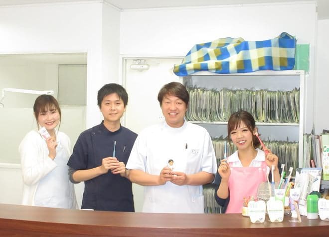 福森歯科クリニック