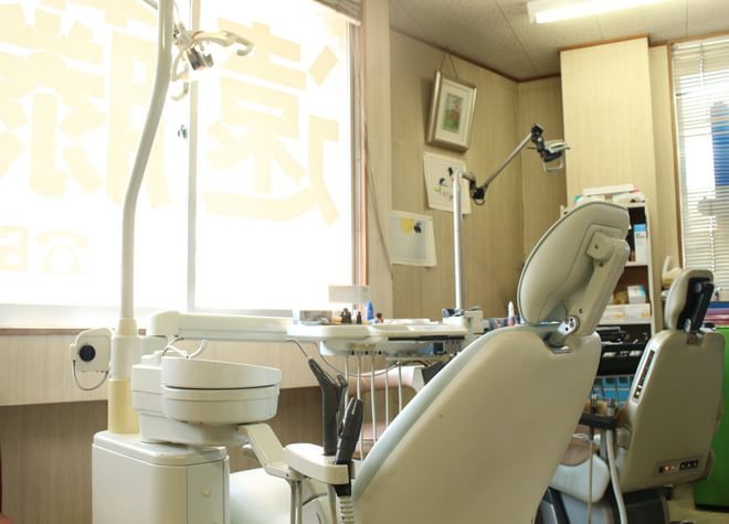 遠藤歯科医院（写真2）