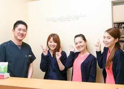 豊中本町歯科クリニック