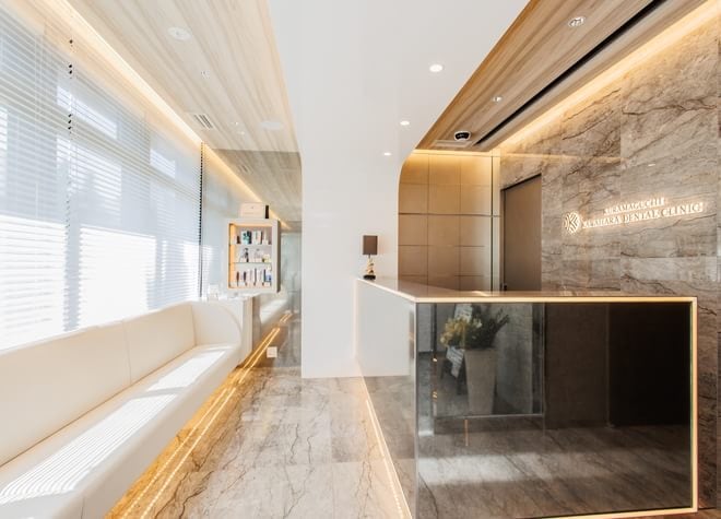 鞍馬口かわはら歯科クリニックの画像