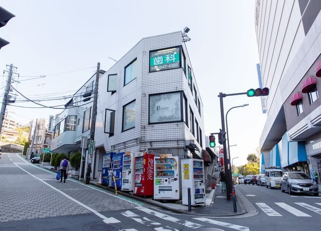 上大岡デンタルクリニック 上大岡 小児歯科 歯科 Goo地図