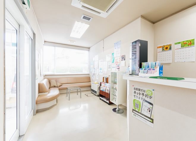 和田歯科医院の画像