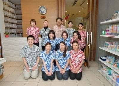 仁愛歯科クリニック