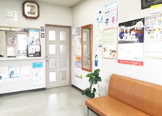 とだ歯科医院の画像