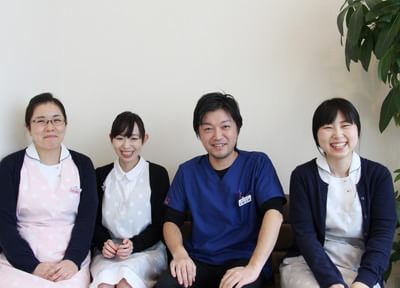 すぎさき歯科医院