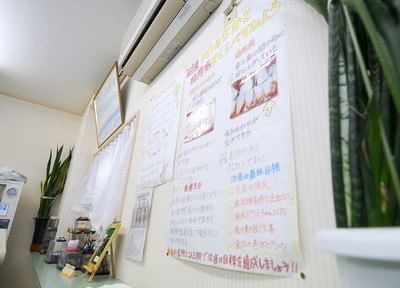 カノミ歯科医院(大津区)の画像