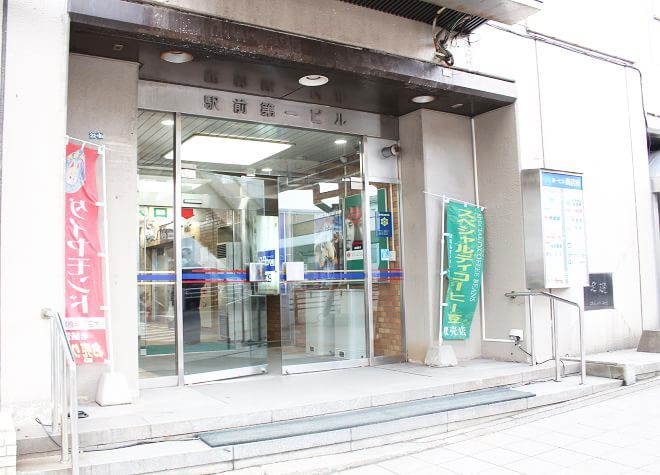 小樽駅前歯科クリニックの画像