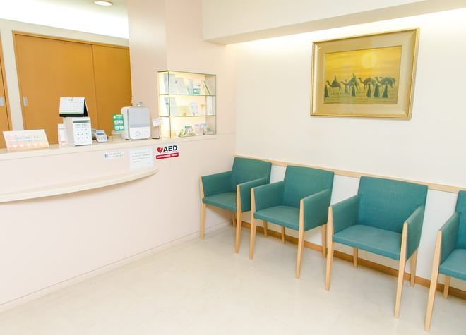 賀来歯科医院の画像