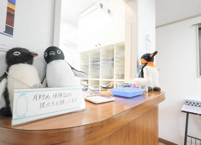 ペンギン歯科