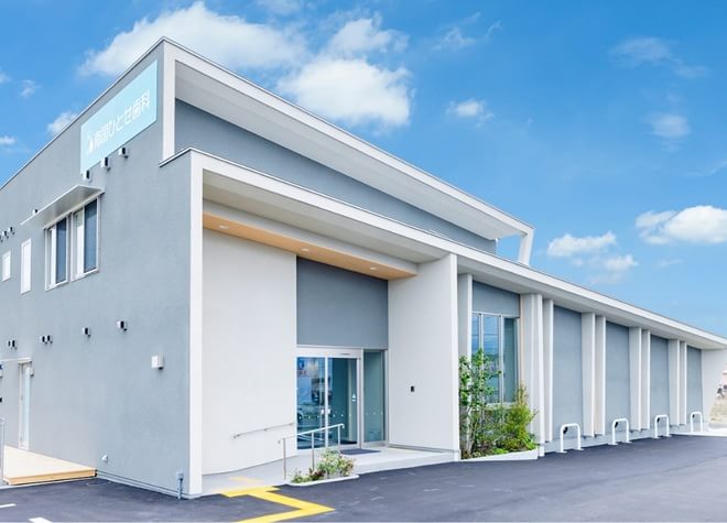 南国ひとせ歯科の画像