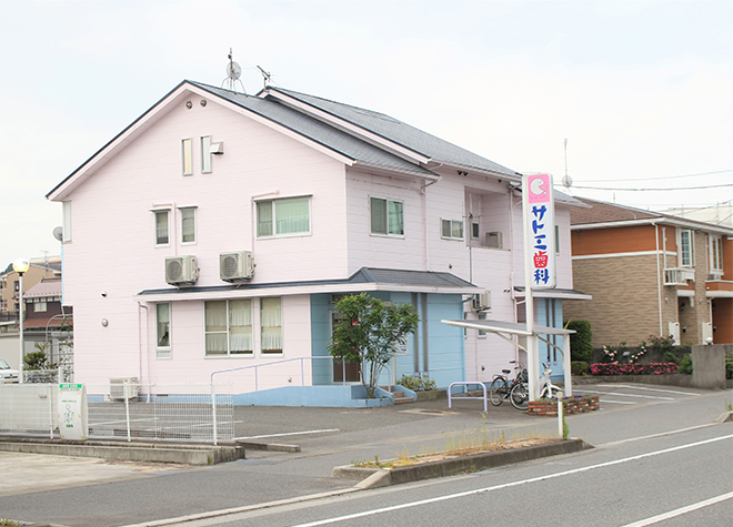 サトミ歯科 西条駅(広島県) 1の写真