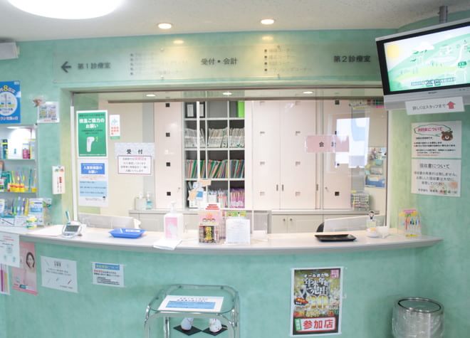 熊澤歯科クリニック 小樽駅 2の写真