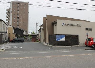 今伊勢歯科医院