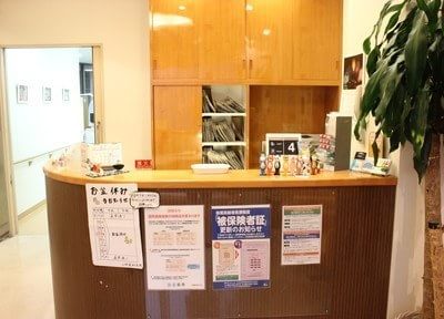 小野歯科医院 南区役所前駅 3の写真