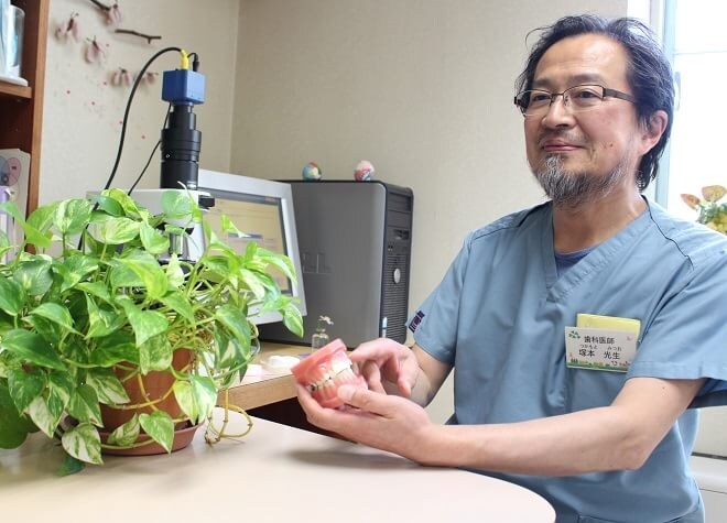 定期的な歯科検診で歯の状態を良好に保ちましょう