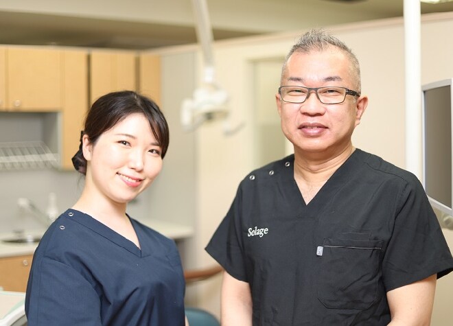 横浜中華街 雅デンタルクリニック