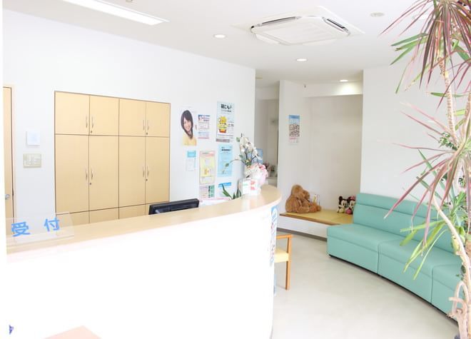 さくら歯科医院（福山市）（写真1）