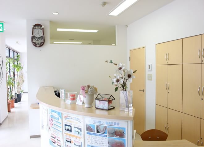 さくら歯科医院（福山市）（写真2）