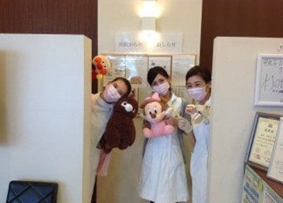 甲府ファーストデンタルクリニック
