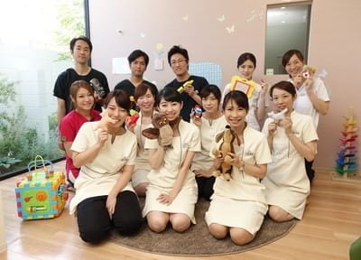あじおか歯科クリニック
