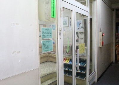 めぐみ歯科医院 中山駅(神奈川県) 3の写真