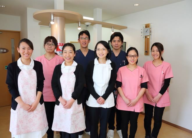 吉見歯科・口腔外科クリニック