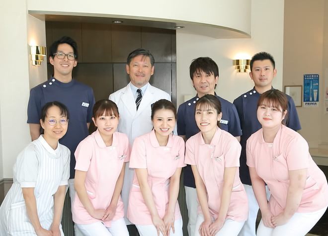 中央歯科クリニック