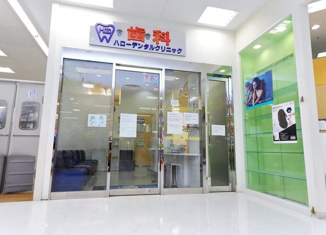 神奈川県川崎市川崎区小田栄のお店 施設 267件 Goo地図