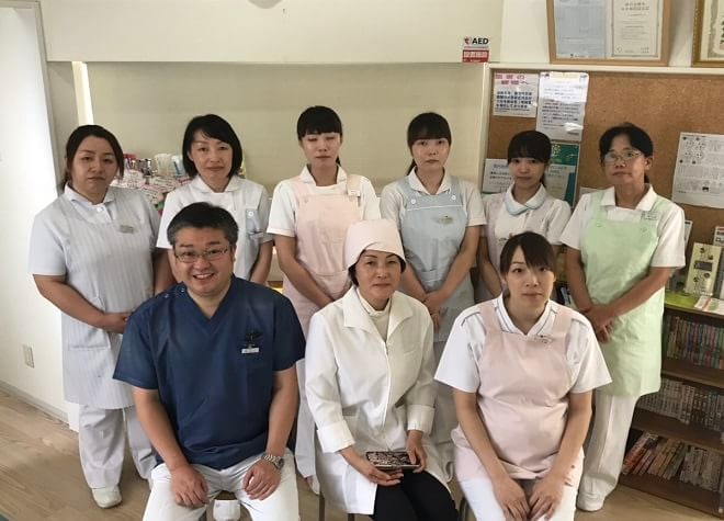 のさか歯科医院