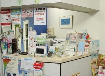 黒瀬歯科医院（岡山駅西口） 岡山駅 2の写真