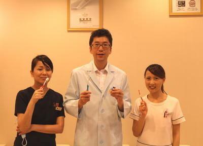 秋本スマイル歯科