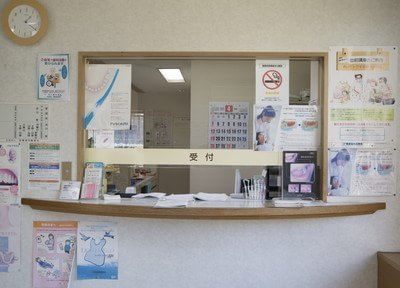 吉川歯科医院の画像