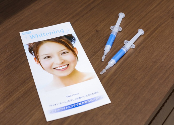 ホワイトニングの治療内容 ふじた歯科クリニック 北花田町 堺市北区 北花田駅 Epark歯科 クリニック詳細