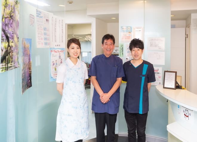 上野御徒町デンタルクリニック