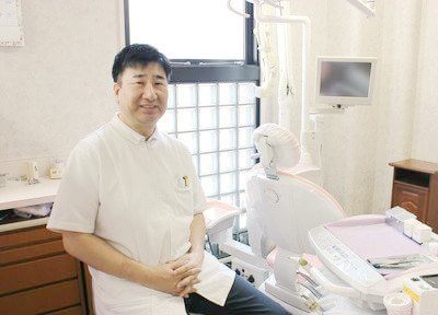 ひらて歯科クリニック