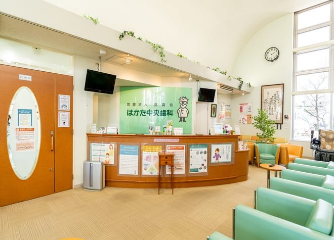 はかた中央歯科 橋本駅(福岡県) 3の写真